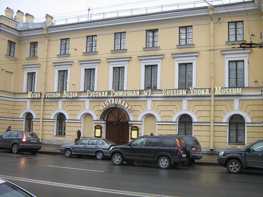 Фото взято из открытых источников