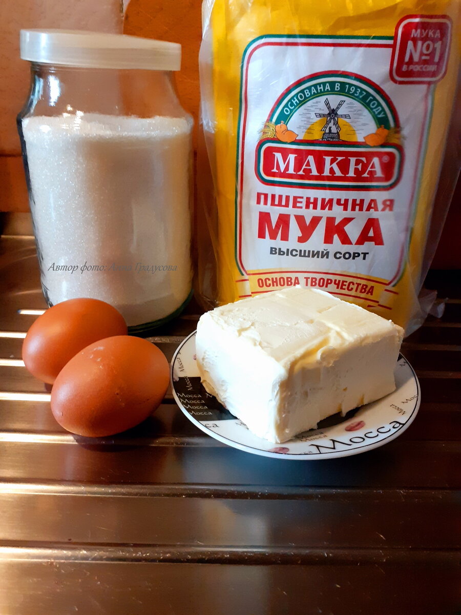 продукты на тесто