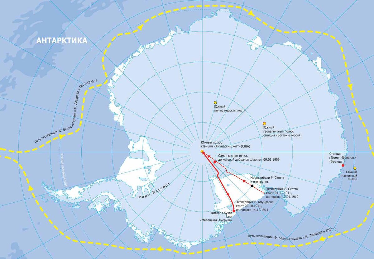 Реальная карта антарктиды