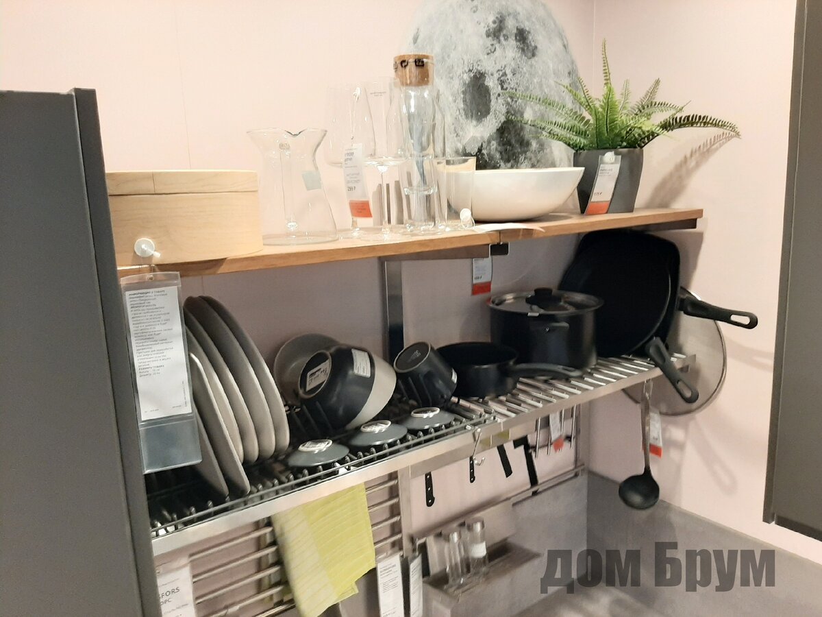 А ведь можно и так