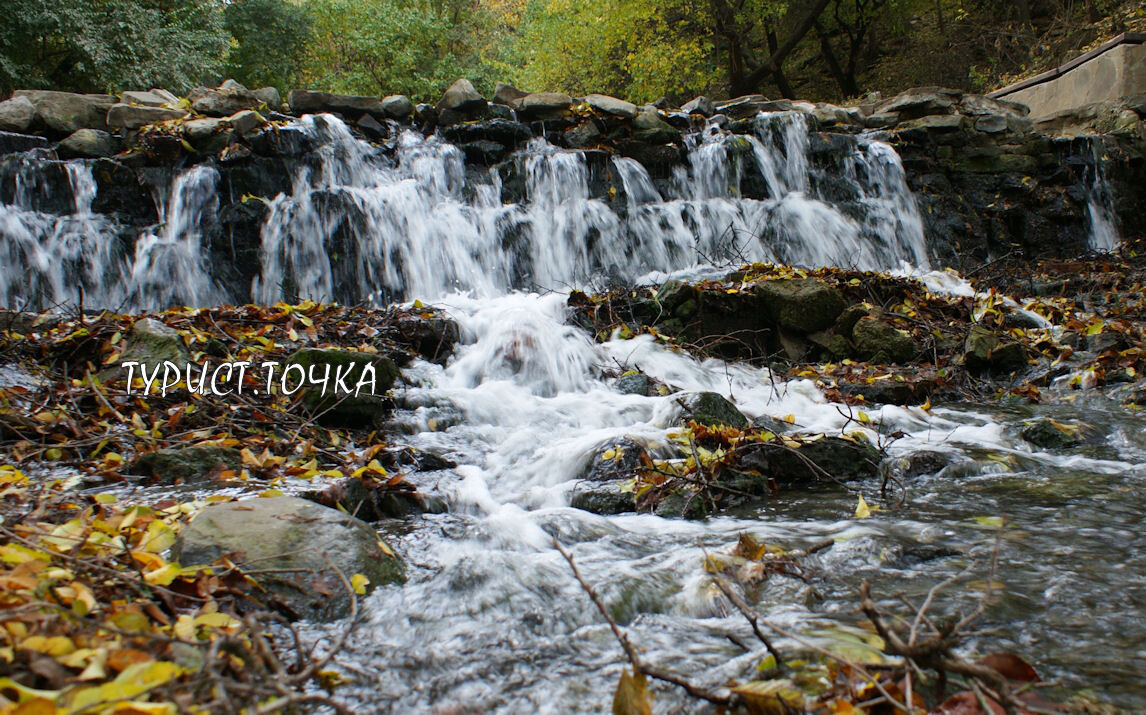 Гремучий родник