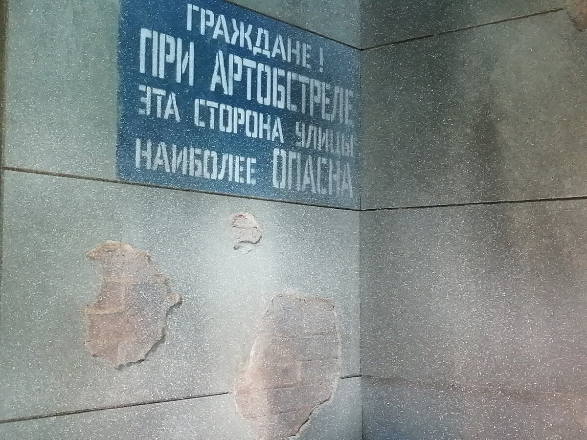 1418 шагов к победе где находится. 1418 шагов к победе музей. парк патриот храм вооруженных сил музей. 1418 шагов к победе где находится. дорога памяти 1418 шагов к победе.