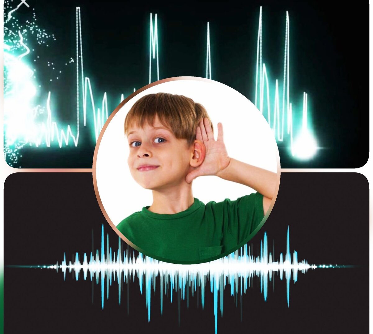 Чувство ритма - жизненно необходимое чувство. Сделано с помощью фото из свободных интернетресурсов.