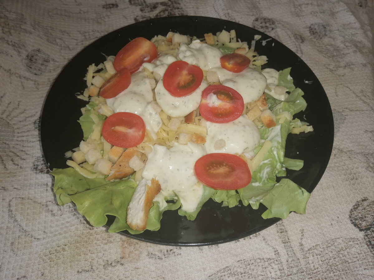  ПоКуШаЙ у Ксюши


Филе куриной грудки - 300 грамм
Сыр твёрдых сортов - 100 грамм
Сухарики - 50 грамм
Помидоры черри - 5 шт
Салат - 100 грамм
Соль/перец/специи - по вкусу
Заправка для салата "Цезарь