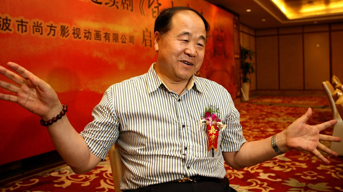 Мо Янь, родился 17.02.1955. Фото: https://puzanet.net/lyudi-s-lishnim-vesom-pravda-umnee-hudyh-zhestkij-eksperiment-na-nobelevskih-laureatah-prodolzhaetsya/