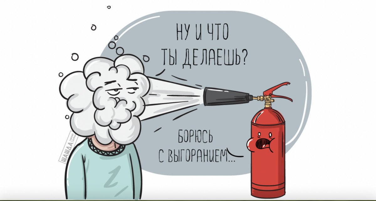 изображение взято с просторов интернета