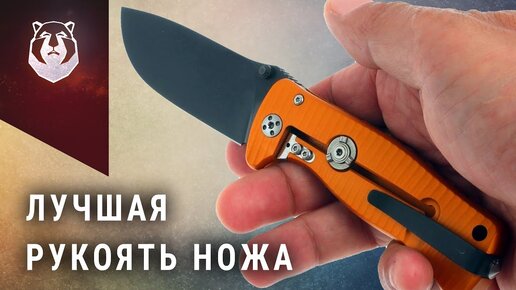 Рукоять для ножа своими руками + видео | Пикабу
