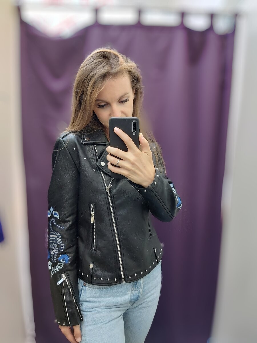 куртка Desigual
