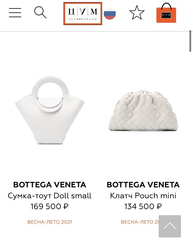 Из интернета 