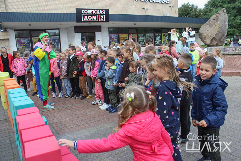 сморгонь центр творчества. славянка сморгонь. сморгонь центр творчества. сморгонь центр творчества. сморгонь центр творчества.