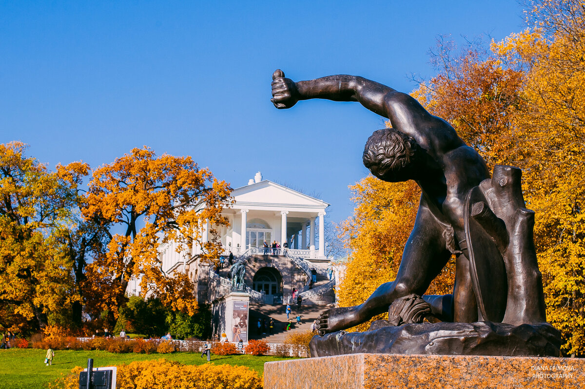 Екатерининский парк, Пушкин