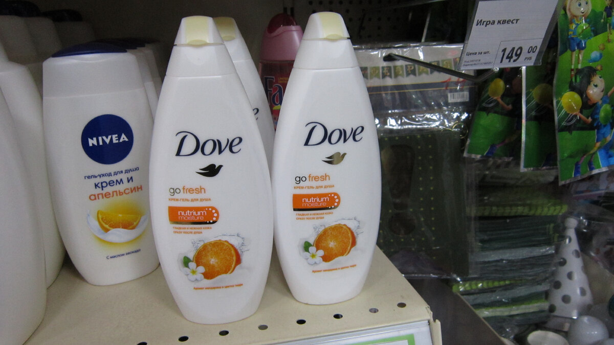 Магазин Fix Price. Крем-гель для душа Dove. Цена: 99 рублей