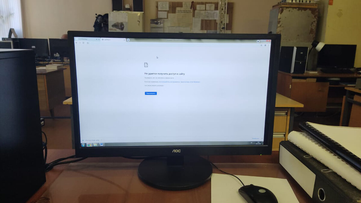 Указанный сайт в объявлении не работает.