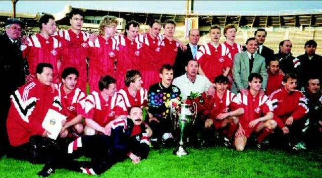 "Спартак" - обладатель Кубка России