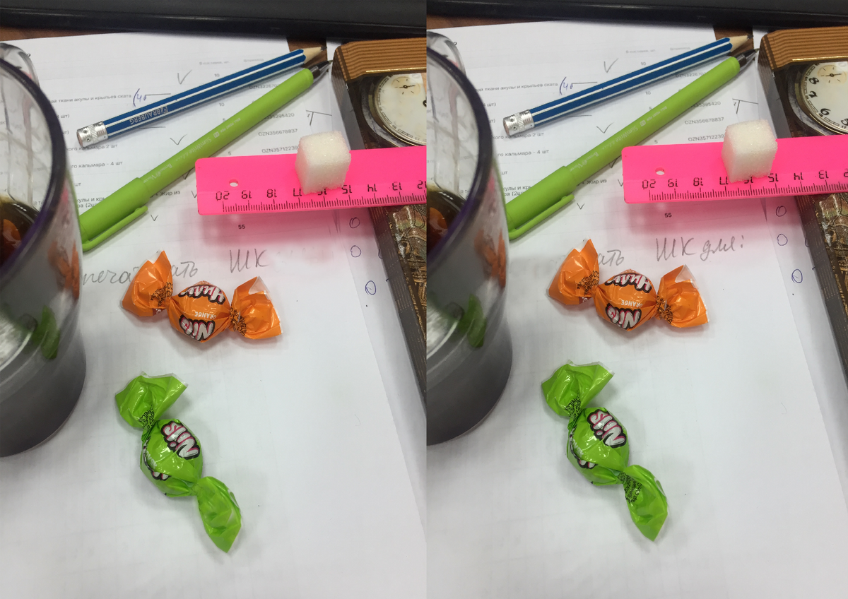 Всего-то нужно найти 5 отличий за 50 сек