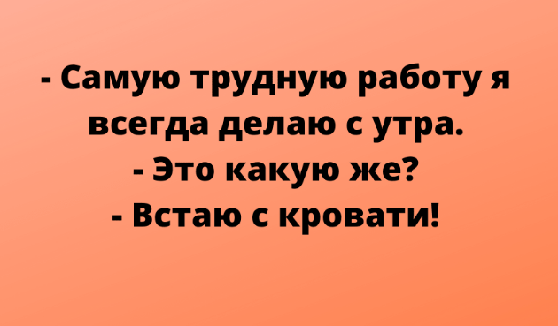 Спасибо за просмотр моей статьи. Подписывайтесь на канал