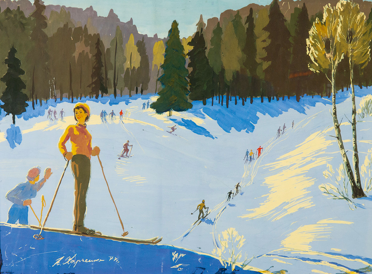 Картина Владимира Харченко