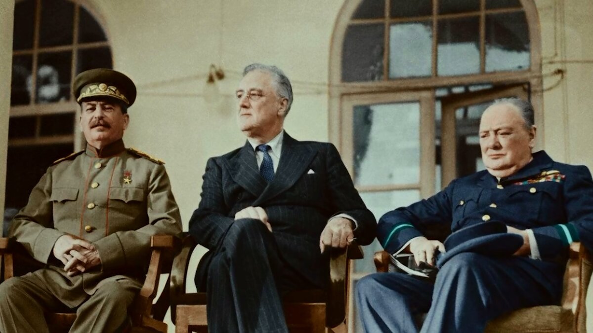 Тегеранская конференция 1943 год