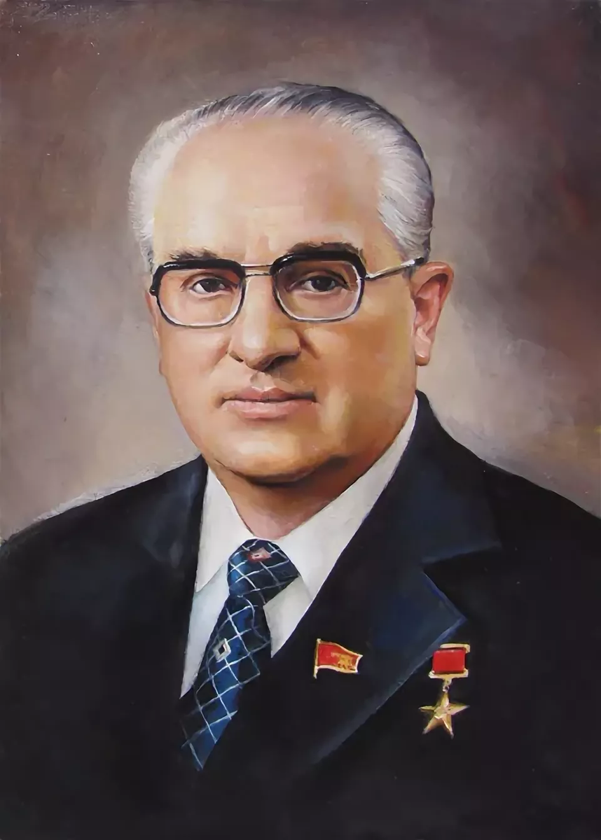 Портрет политических деятелей. Андропов 1982.