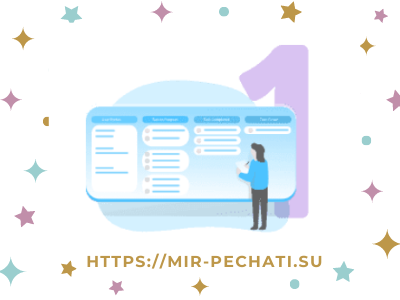 Чтобы сделать в типографии онлайн заказ, выберите на сайте нужный продукт