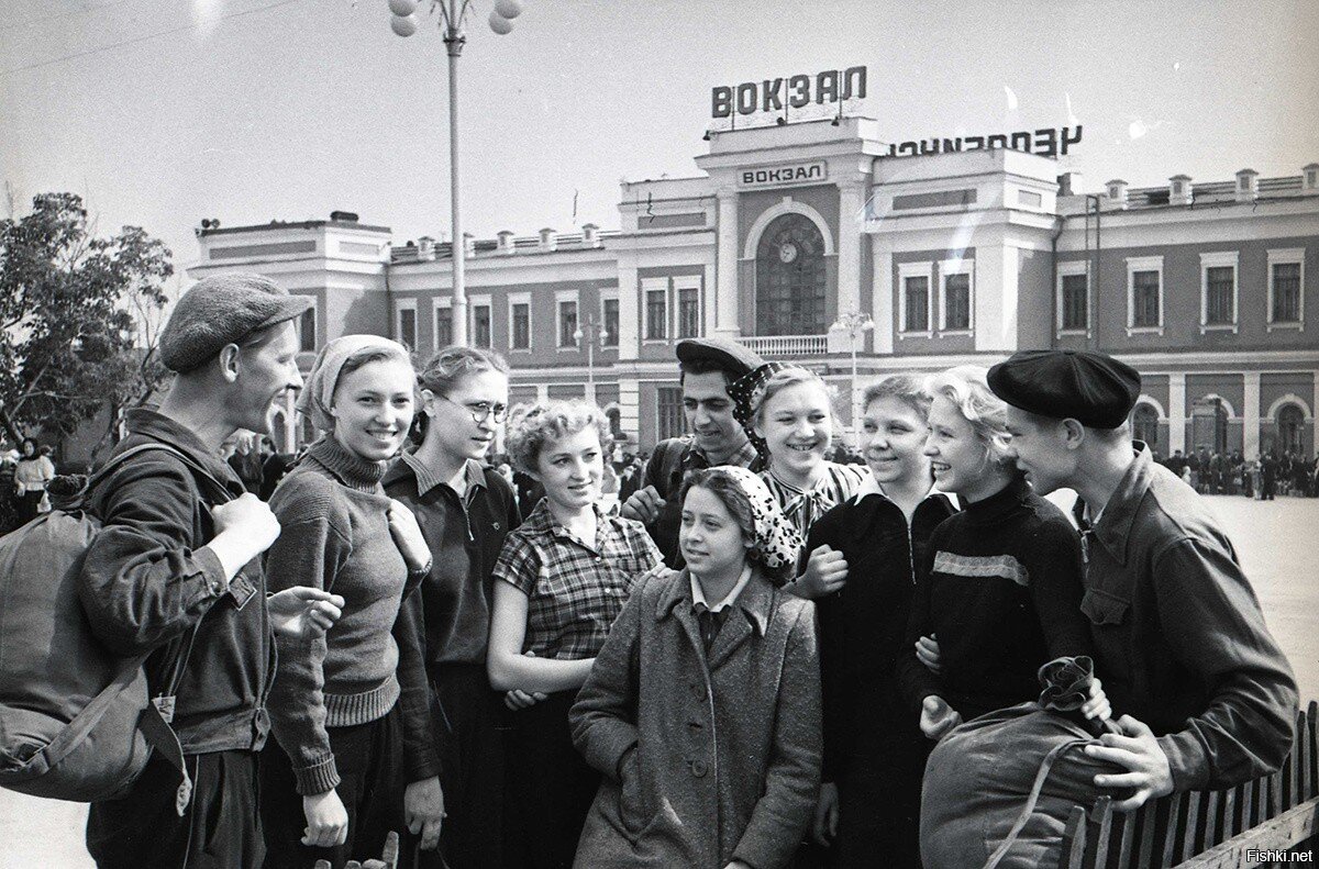 москва 1948 года