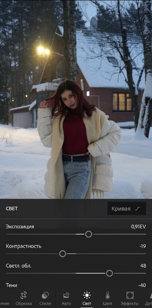 -2