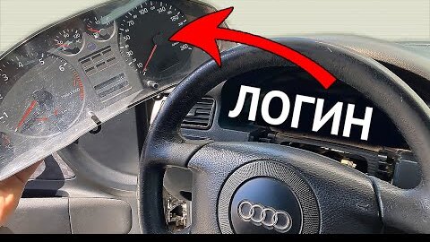 Audi A6 C5: продолжение начатого