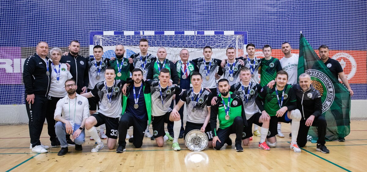 Мфк. Мфк нф это. Мфк тюмень синара. Мфк тюмень. Международная финансовая корпорация эмблема.