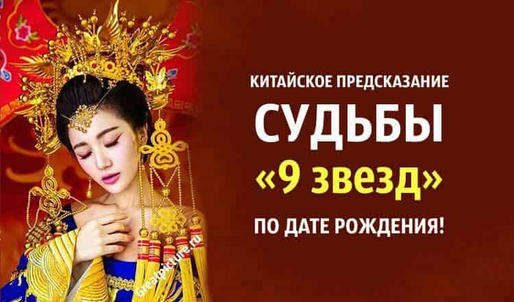 Источник: www.greatpicture.ru