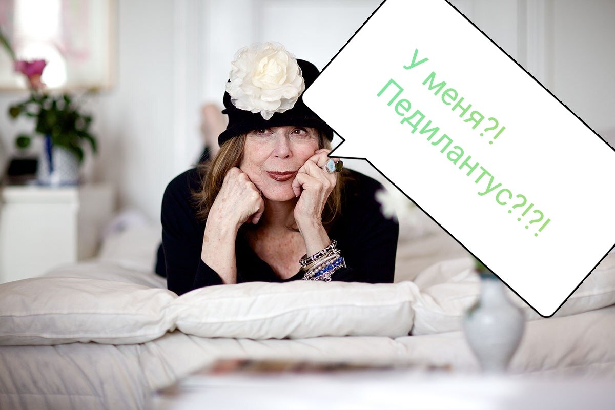   Фото https://4.404content. 