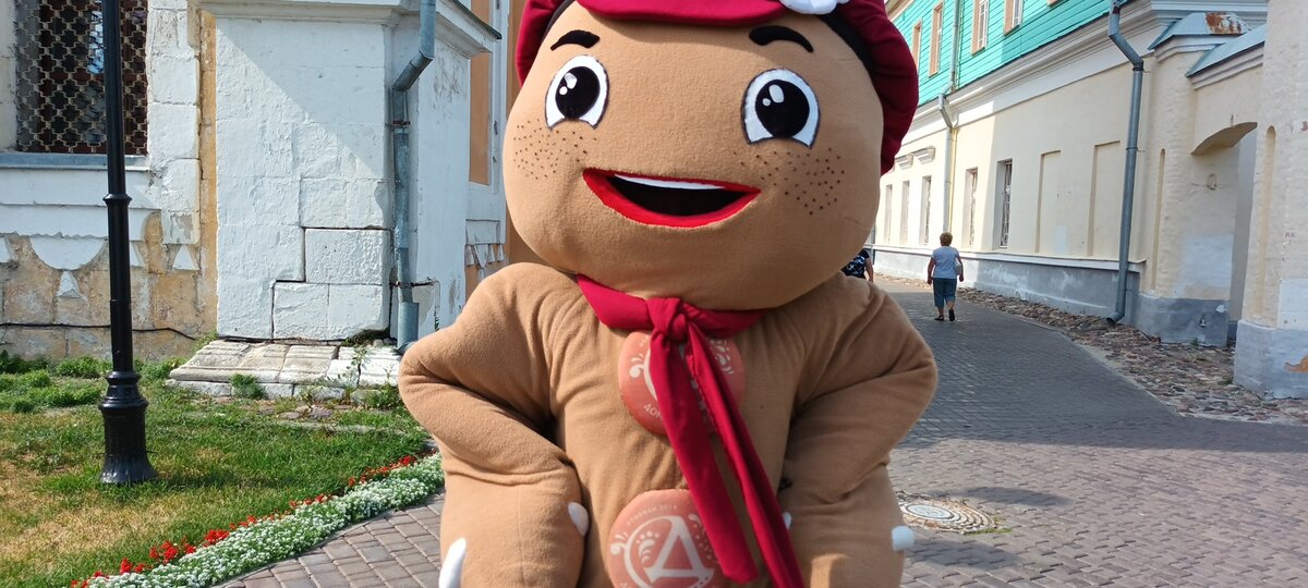 Пряничный символ 