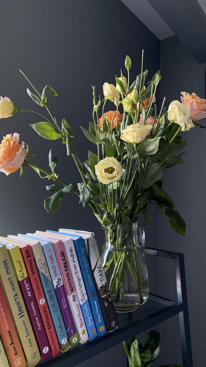 Цветы с 1 сентября 