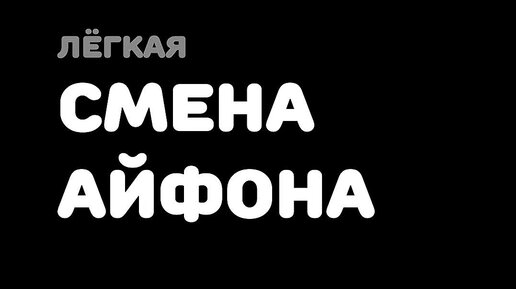 Онлифонс логотип. Маратик онлифанс. Научпопер трешсмеш на онлифанс. Soogsx онлифанс.