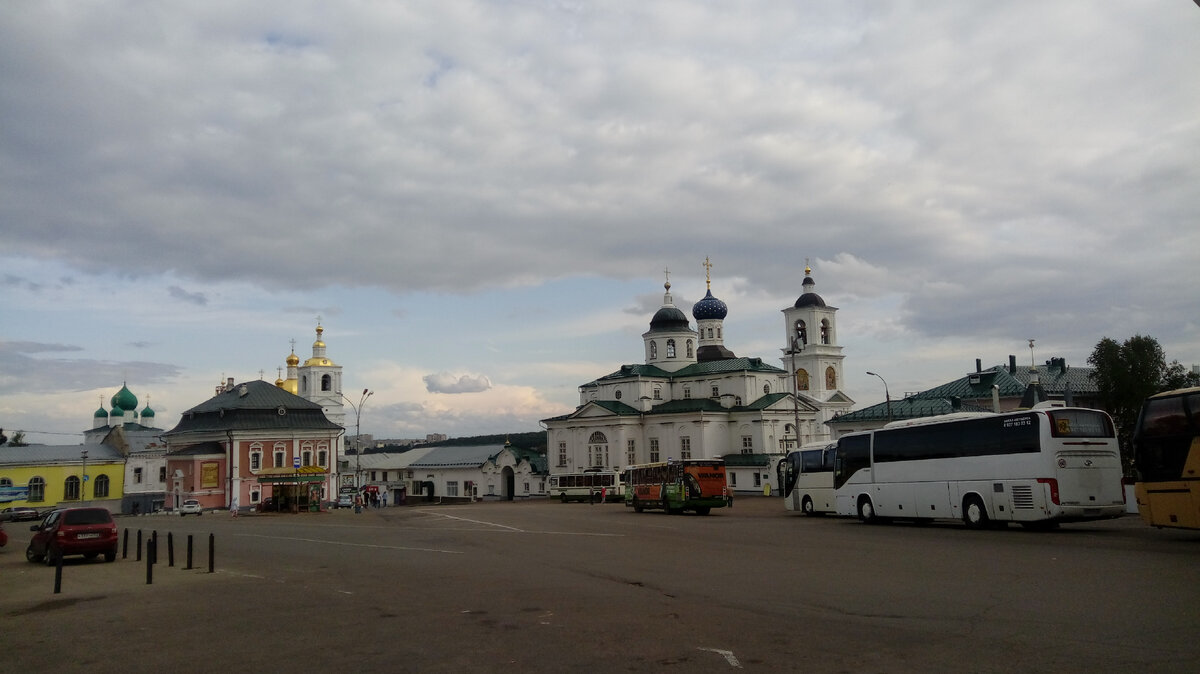 Центральная площадь