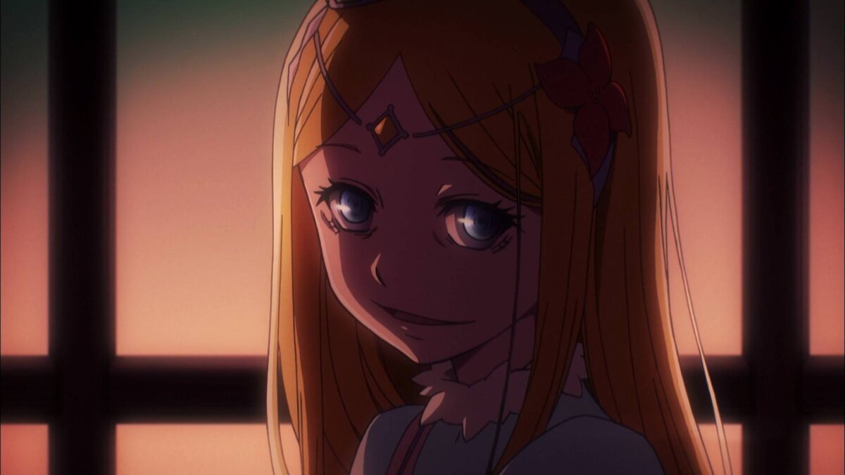 Принцесса Реннер