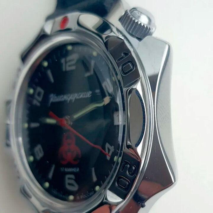 Восток Командирские 53127Б