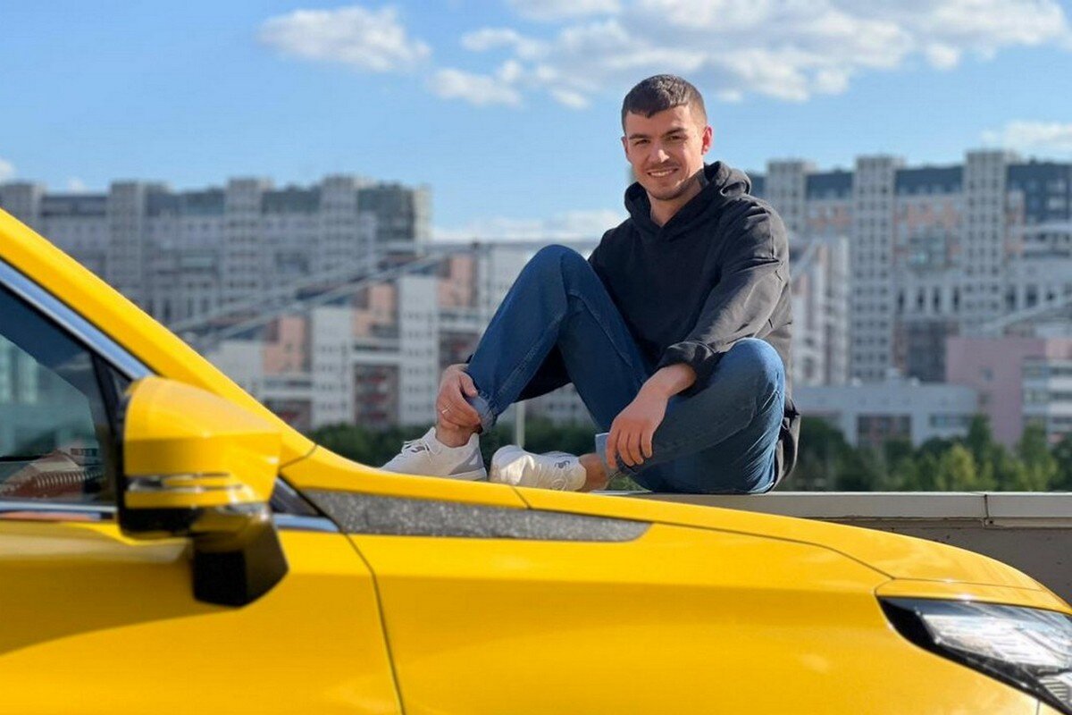 Экстра таксист
