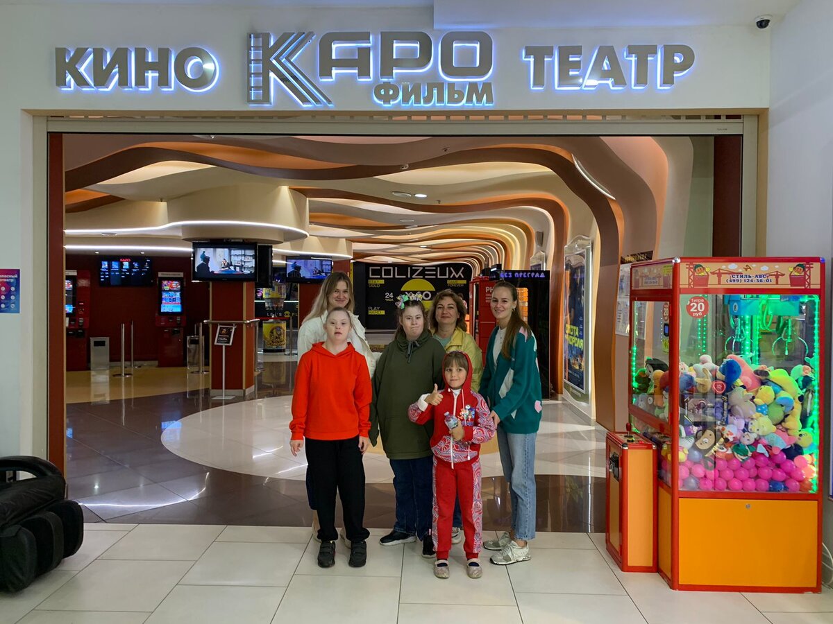 БЦ роза Хутор Павловский