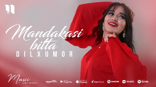 Dilxumor - Mandakasi bitta (audio 2021)