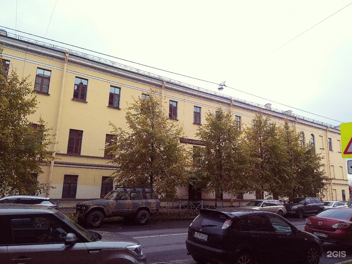 Канцтовары в СПБ на vunderkind-spb.ru