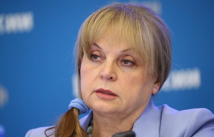    Памфилова высказалась в выборах в России