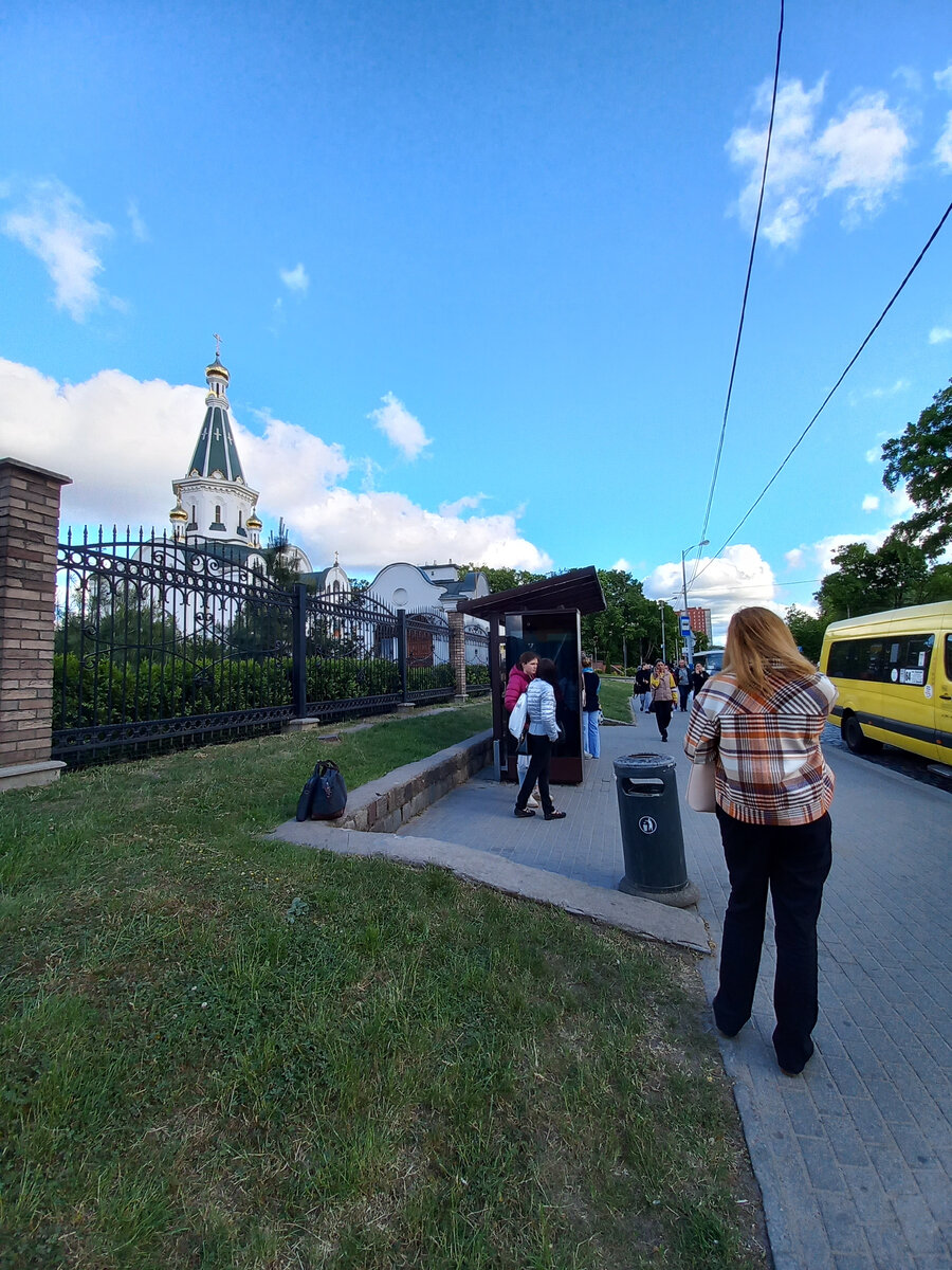 Ост. «БФУ им. Канта».