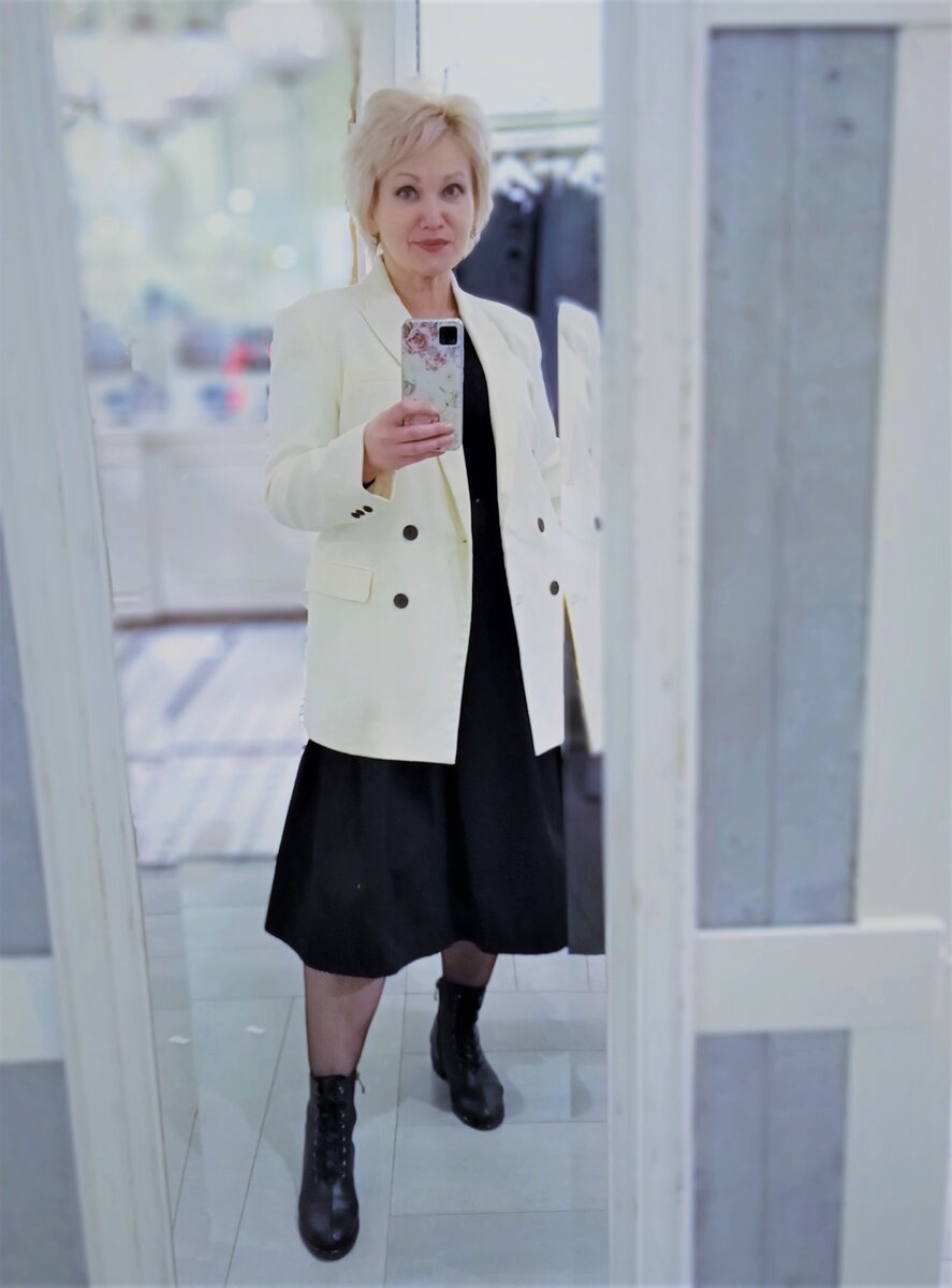 Stradivarius, Mango, Reserved