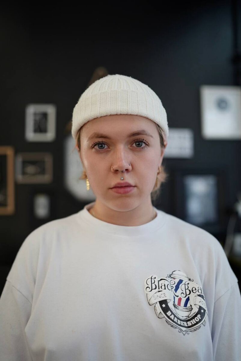 Яна Успенская