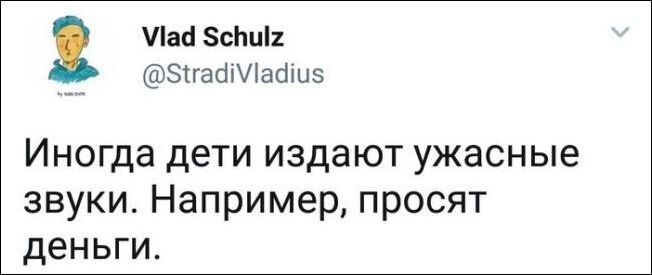 Девушка Тимати снялась в водолазке и стрингах