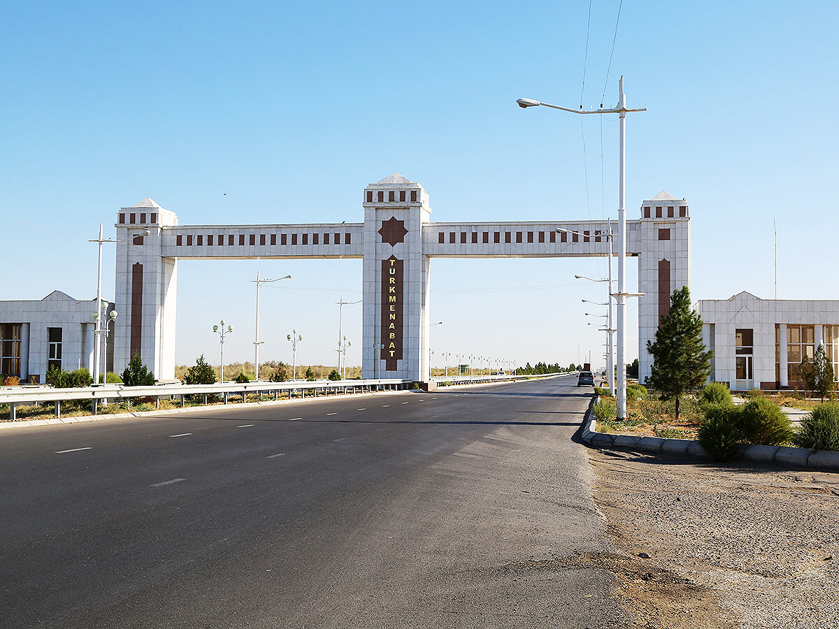 Howa maglumaty ashgabat. город чарджоу ветер 2020. туркменистан город туркменабат. международный аэропорт города ашхабада (туркмения). форма для труда в школе в туркменистане.