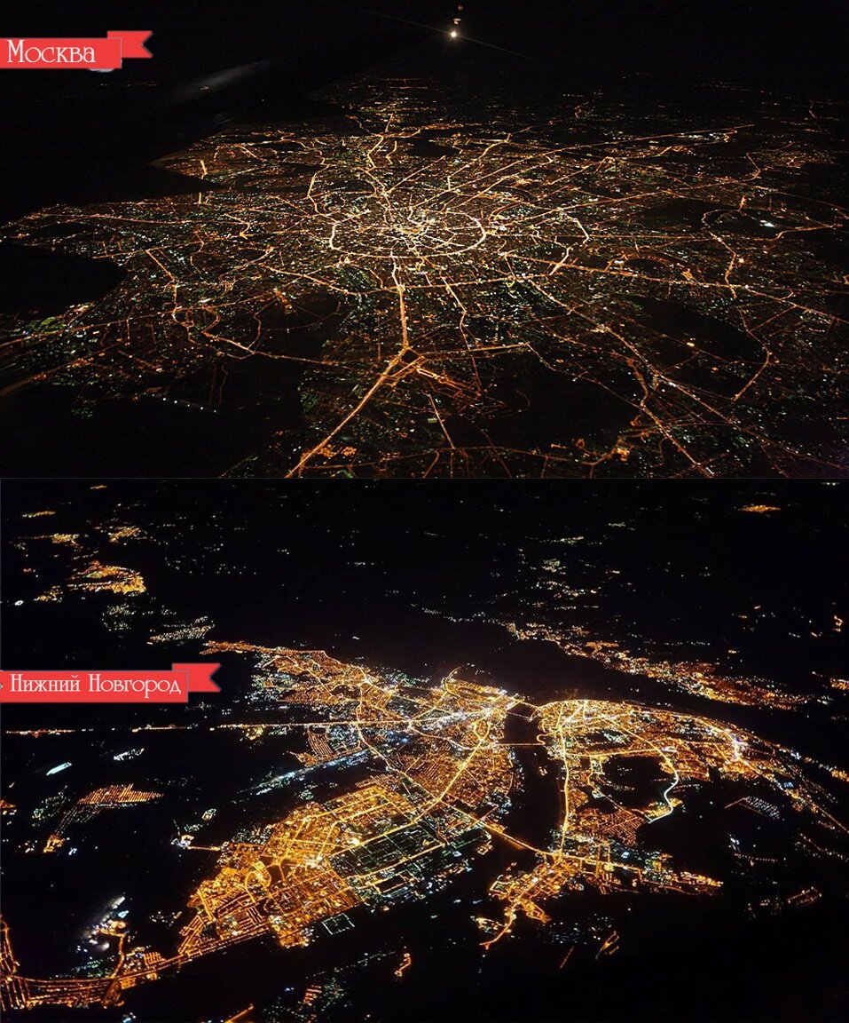 Москва Население 12 380 664 человек.
Неофициальные названия: Белокаменная, Златоглавая, Третий Рим.

Нижний Новгород (с 1932 по 1990 год — Горький)
Население 1 264 075 человек (5 по численности)
Неофициальные названия:Карман России, Столица Приволжья, Третья столица.