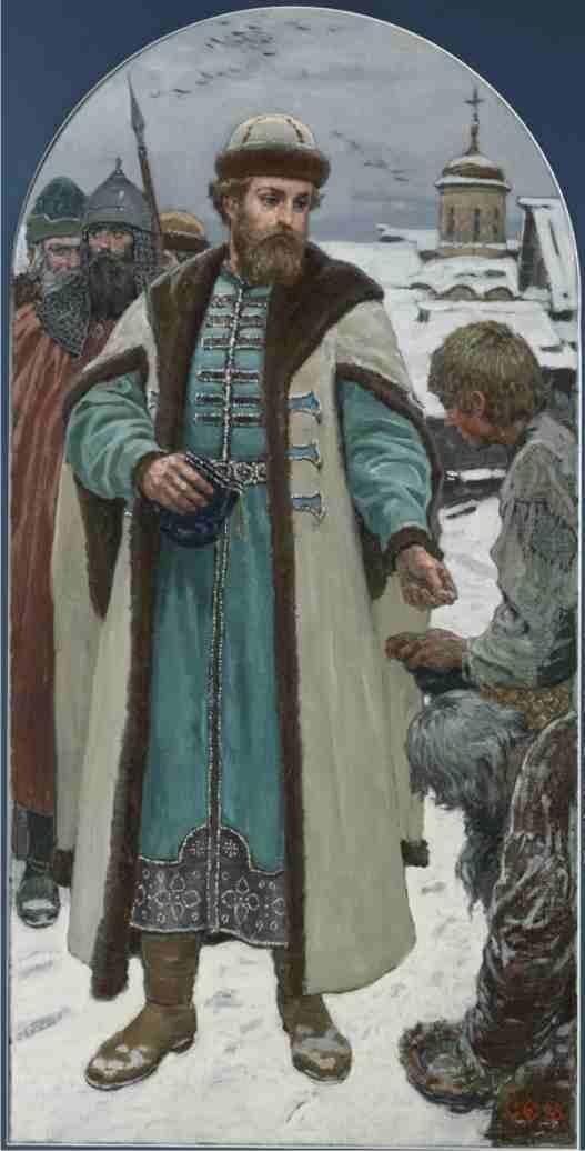              Иван I Калита (1325-1340)                                                                                                                                                                                             
