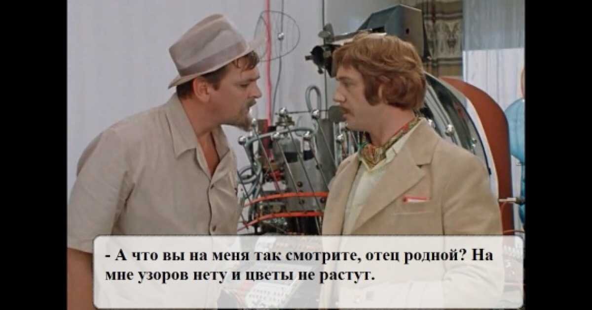 Вот видишь нету