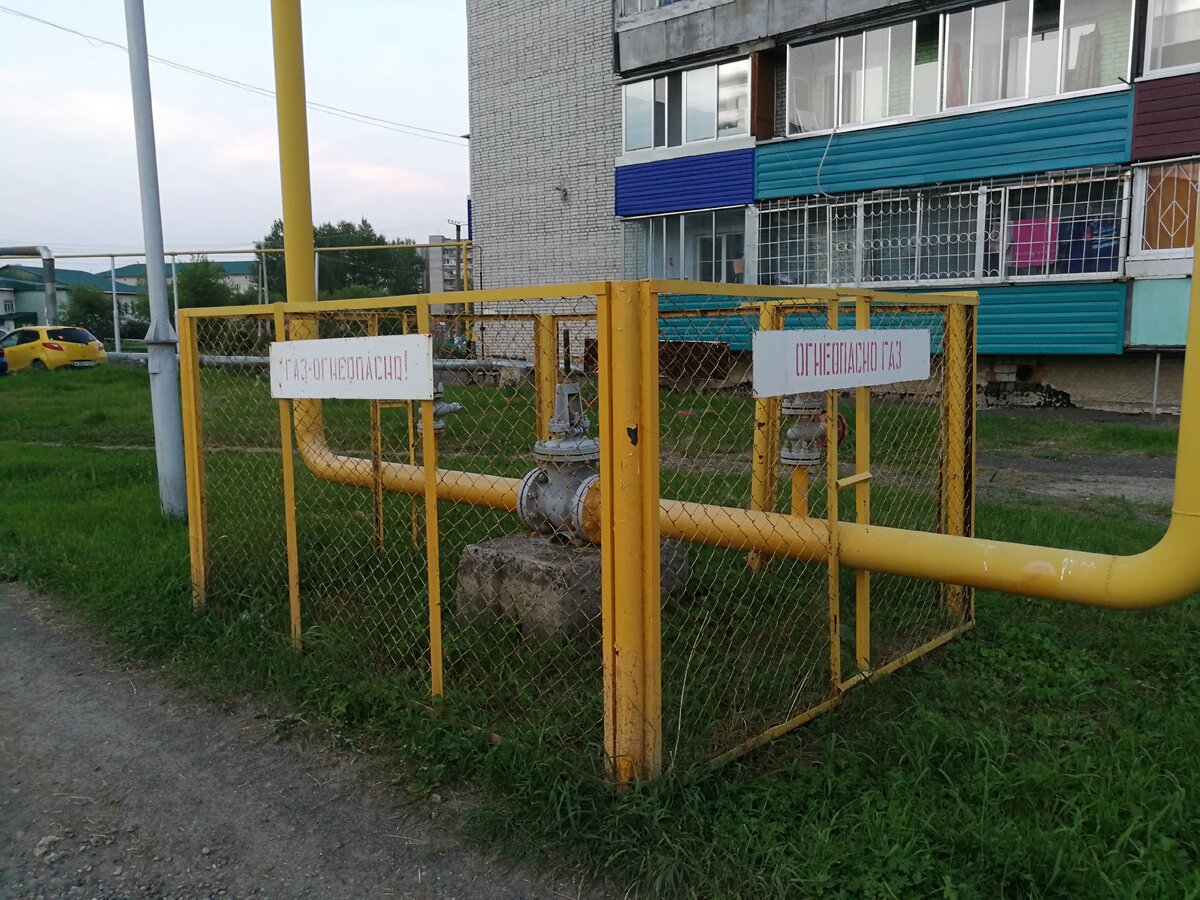 Прямые договоры с РСО. Что предлагает Правительство? | жкх: вопросы и ...